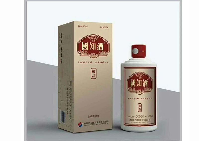 周口国知 极 品
