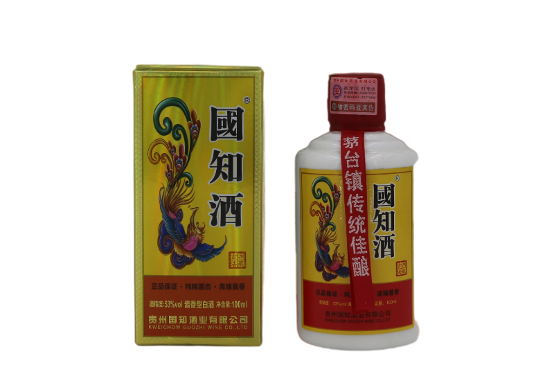 周口二两简装