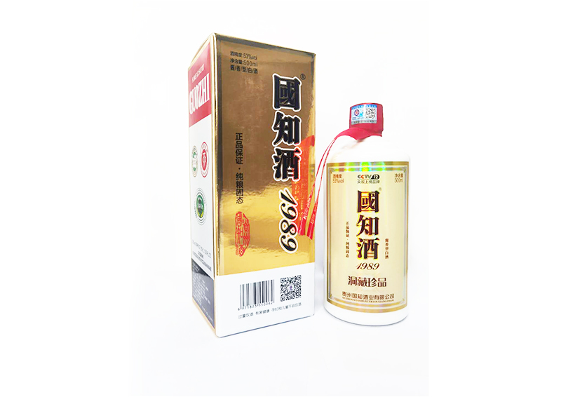 国知酒谈周口OEM、OBM、ODM模式的差异