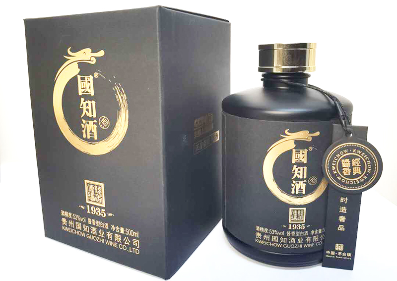 周口国知酒之存酒篇--散酒会不会跑酒，又如何保存呢？