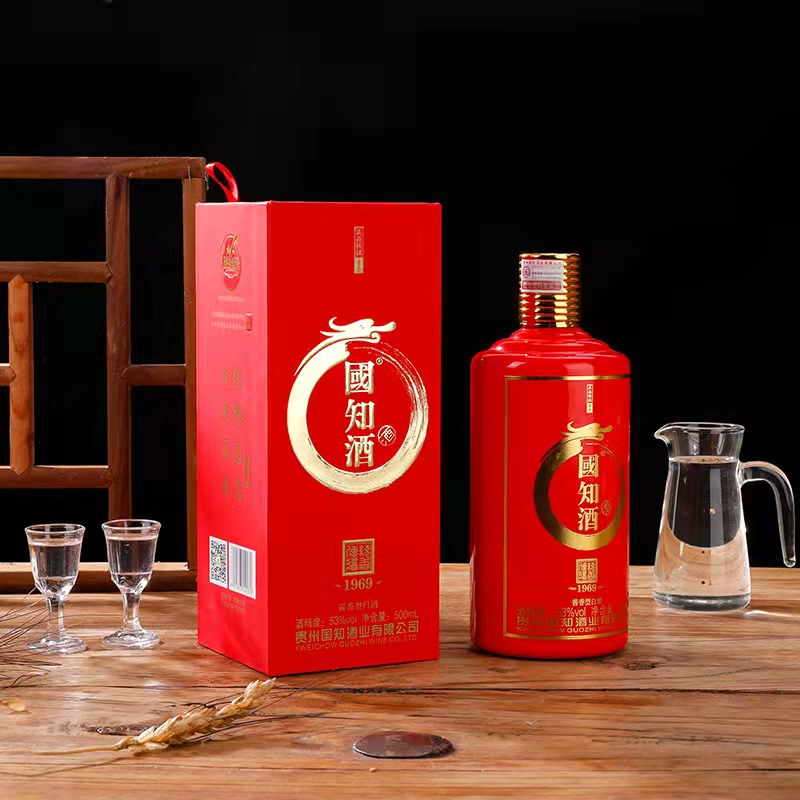 周口国知酒1969