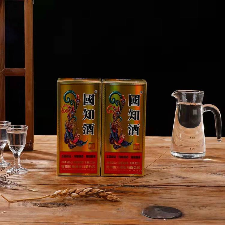 周口国知酒二两装