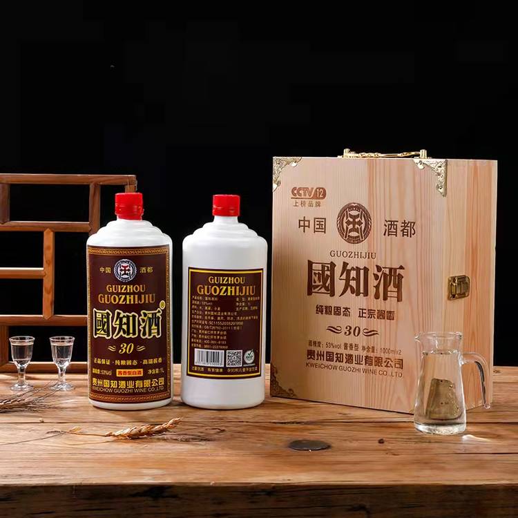 周口国知酒30 2斤装